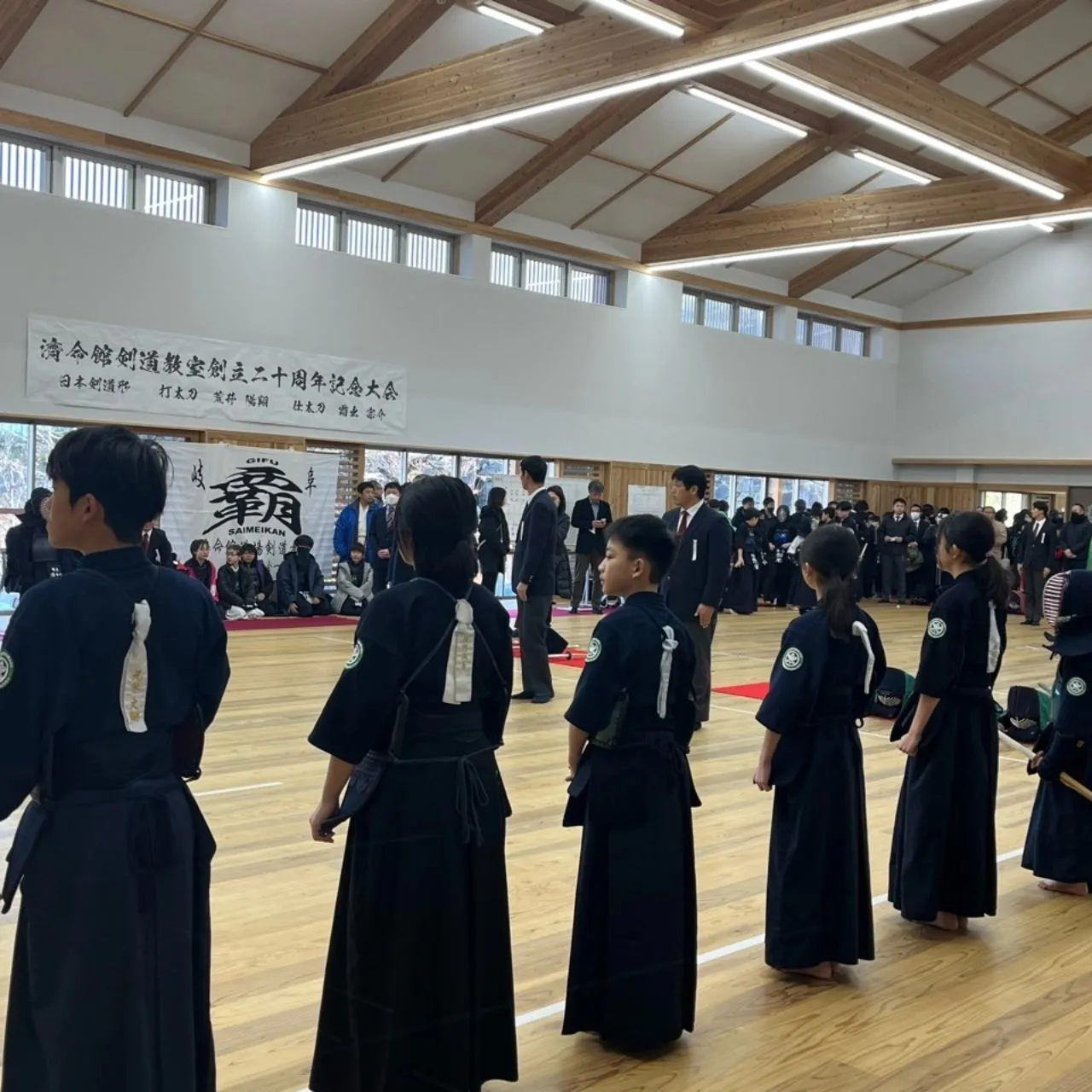 濟命館剣道教室二十周年記念大会に参加させていただきました