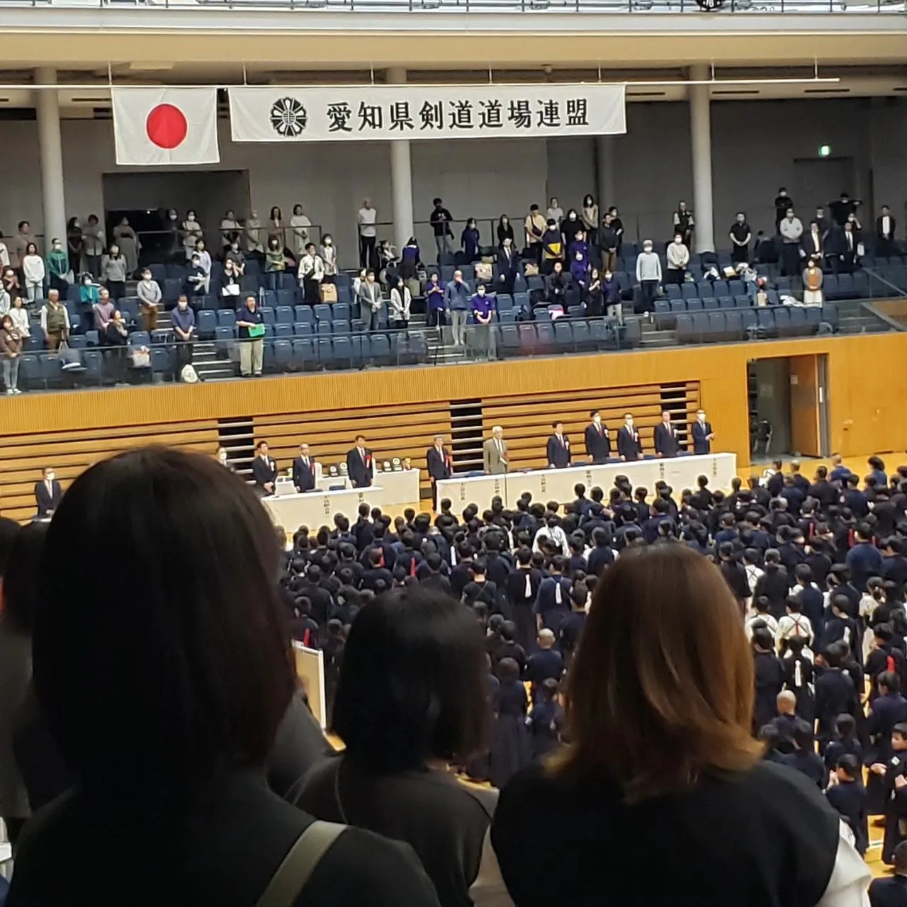 愛知県道場少年剣道大会